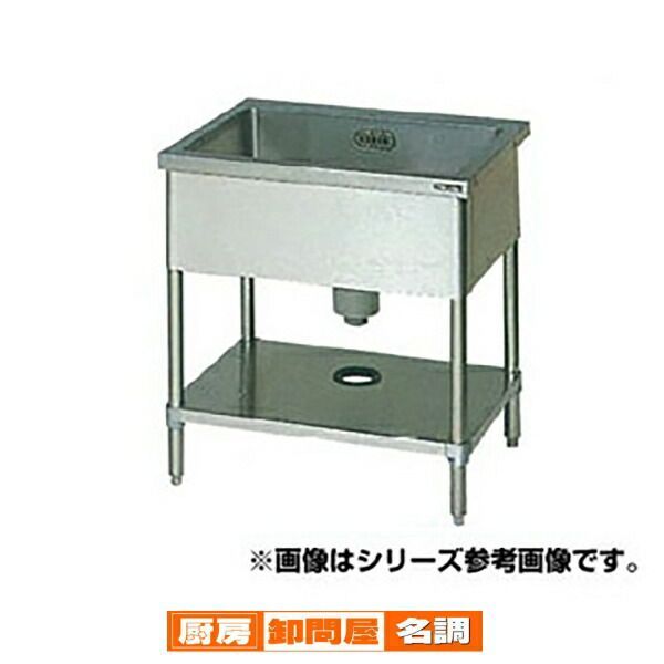 ステンレス簡易流し台 A55型 ステンレス流し台 屋外