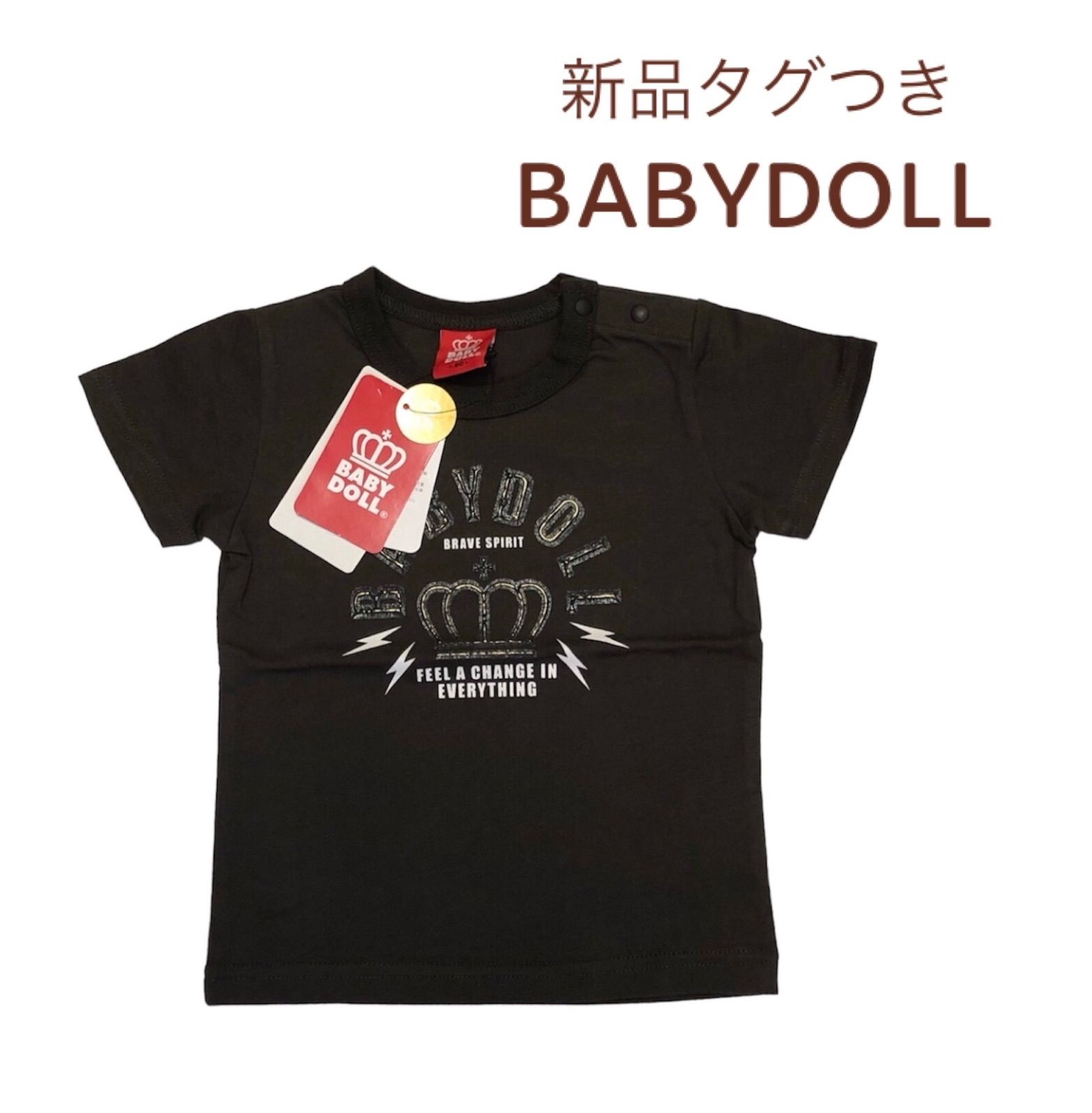 新品タグつき】半袖Tシャツ 90 ベビードール 男の子 女の子 チャコール 