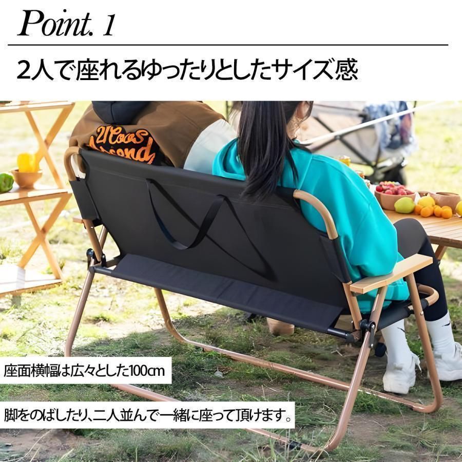 アウトドアチェア 軽量