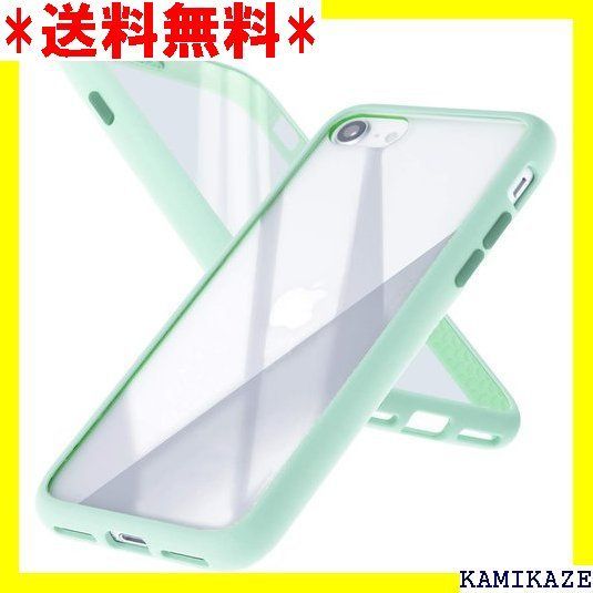 大人気_Z050 campino iPhone SE 3 第3世代 第2 型 レンズ保護 アイス グリーン 緑 クリ 417