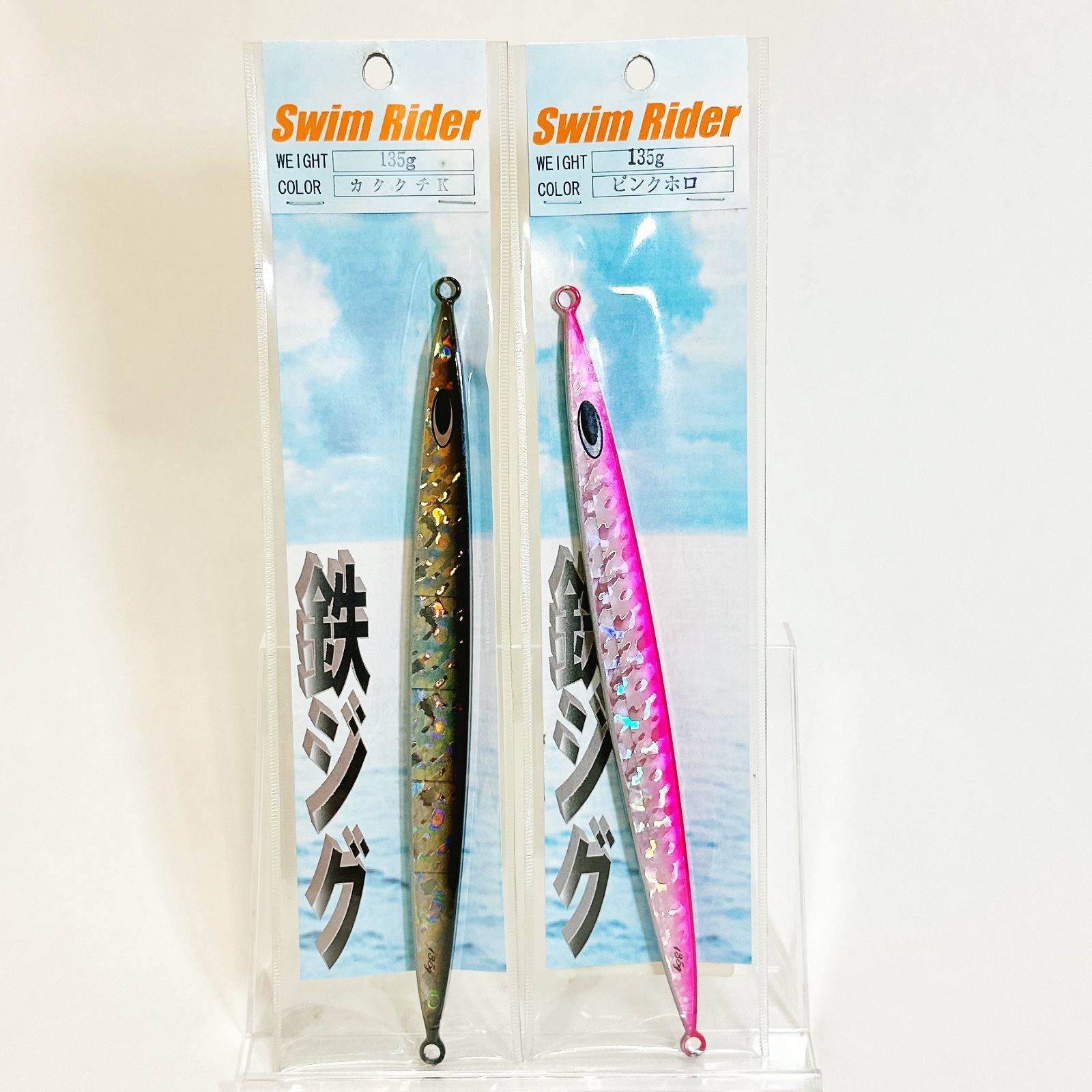 鉄ジグ　スイムバード　セット SwimBird/スイムバード110g〜220g – natureboysofficialwebstore