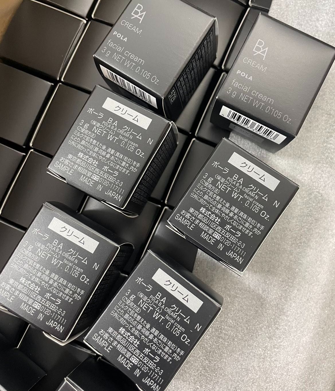 POLA BAクリーム3g×10個