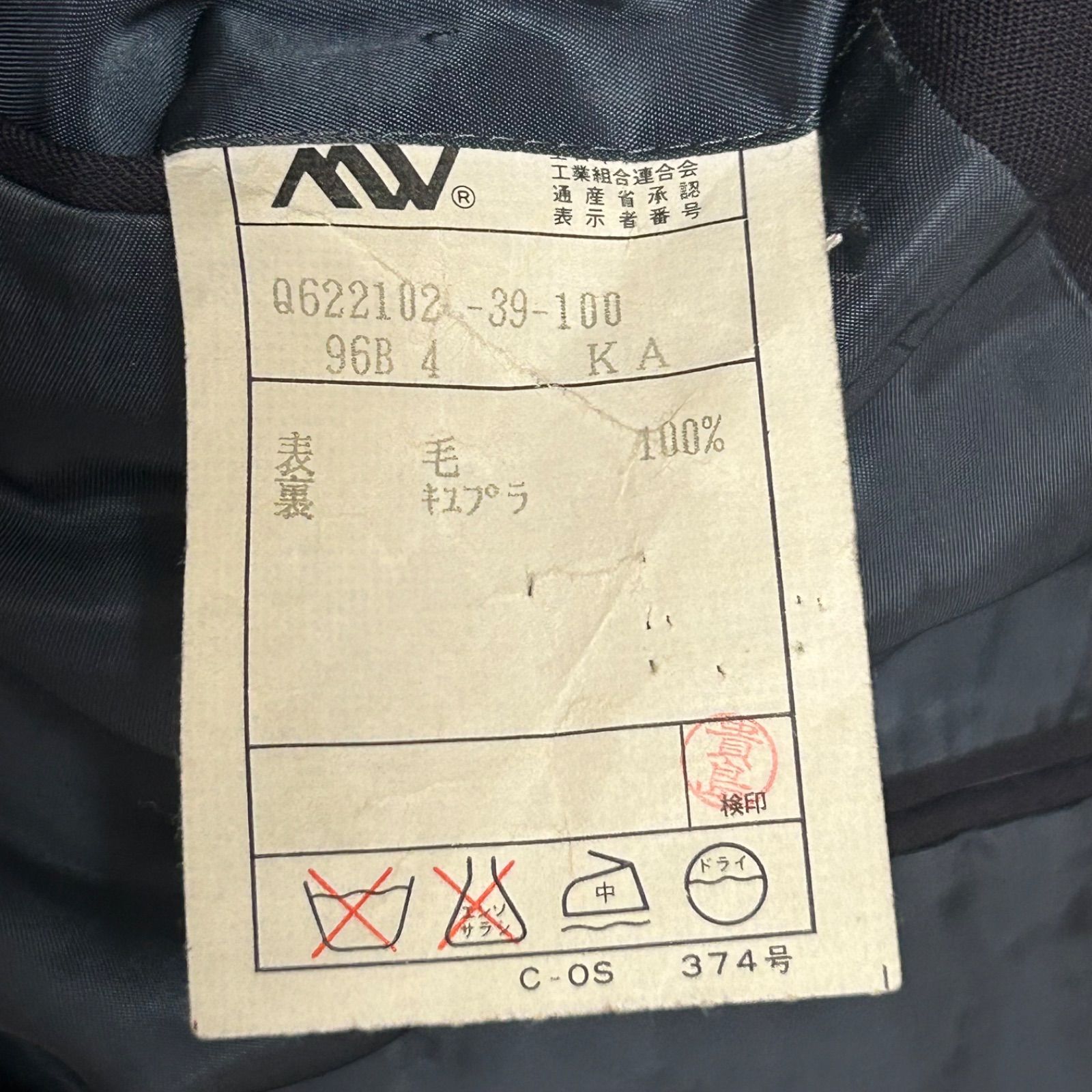 ◾️ただちゃん様専用◾️ POLO by Ralph Lauren ポロラルフローレン 