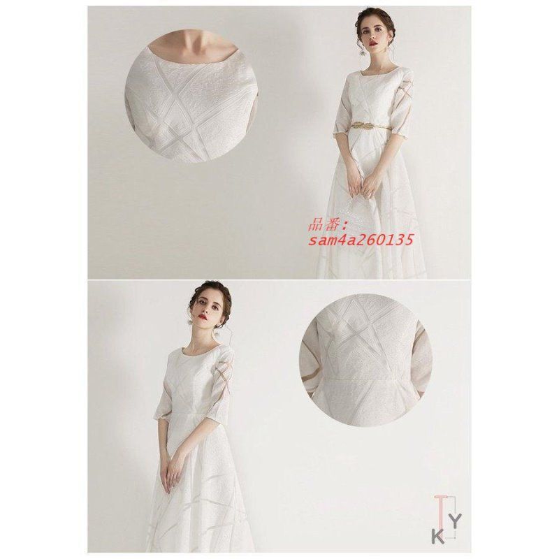 ワンピース ウェディングドレス