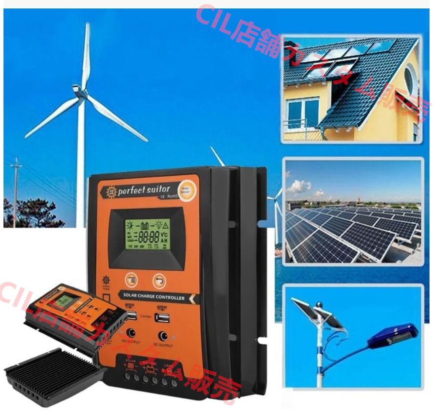 ソーラーコントローラー MPPT ハイブリッド ソーラー 風力 充電コントローラー 12V 24V 48V PV 風力タービン WI  ソーラーコントローラー 風力タービンソーラーパネル風力太陽光ハイブリッドシステムMPPT充電コントローラーダンプロード付き12V 2 ソーラーチャージ  ... 太陽光発電レギュレーター 55V PV入力 30A ソーラーパネル バッテリーチャージャーコントローラー 密閉型、酸/ゲル/リチウム