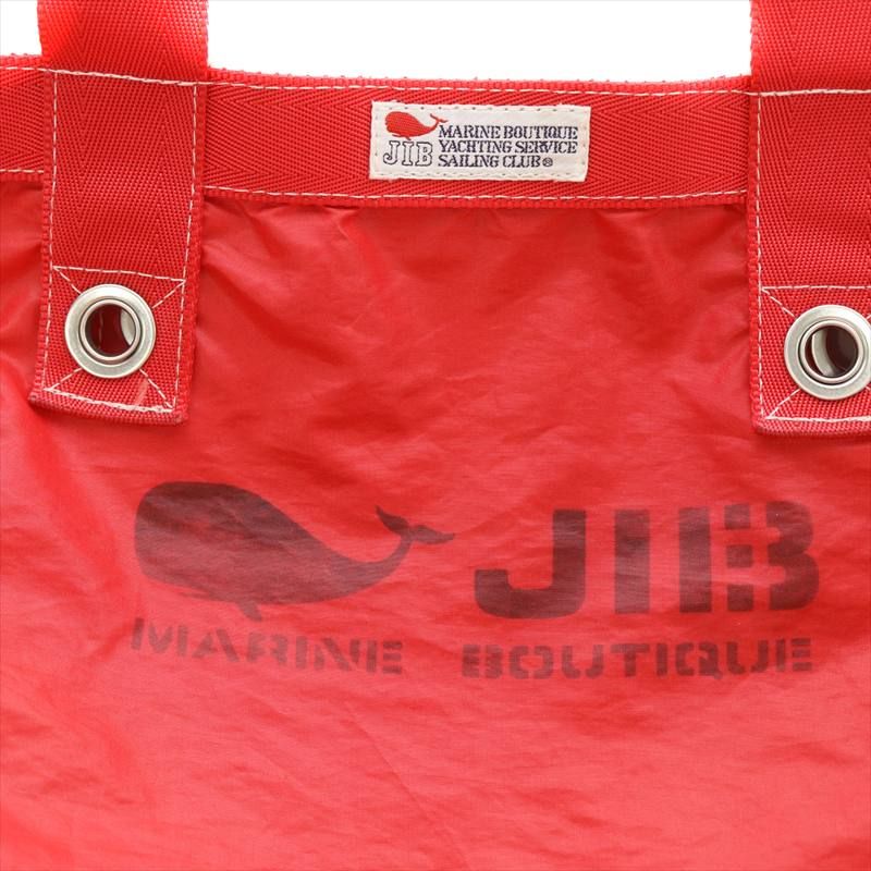 JIB Sサイズ JIB オープントートインナージップ Sサイズ TFS ネイビー ベルト