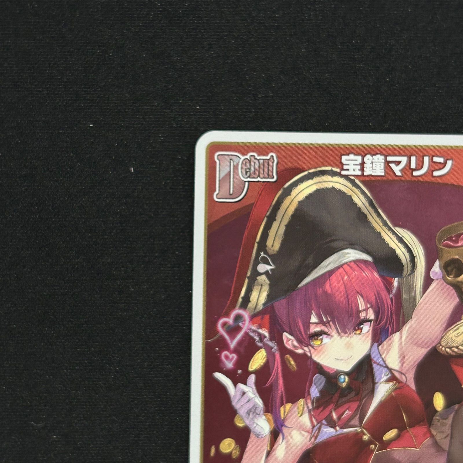 ホロカ 宝鐘マリン 1st Album 『Ahoy!! キミたちみんな