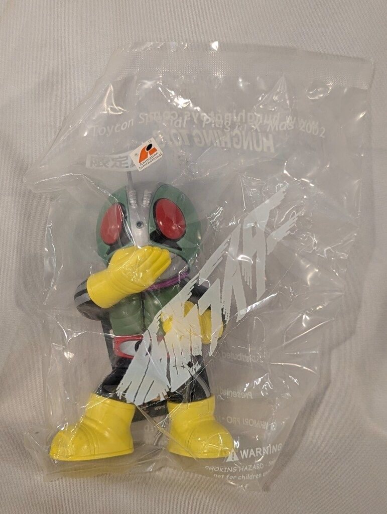 ねんどろいど バズ・ライトイヤー