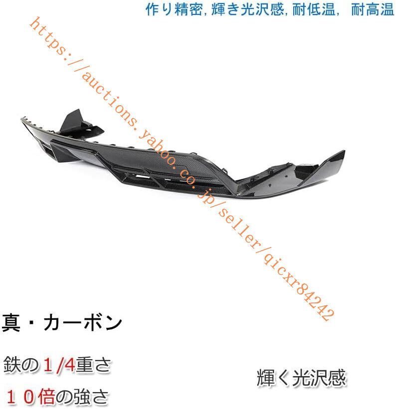 fiber炭素繊維