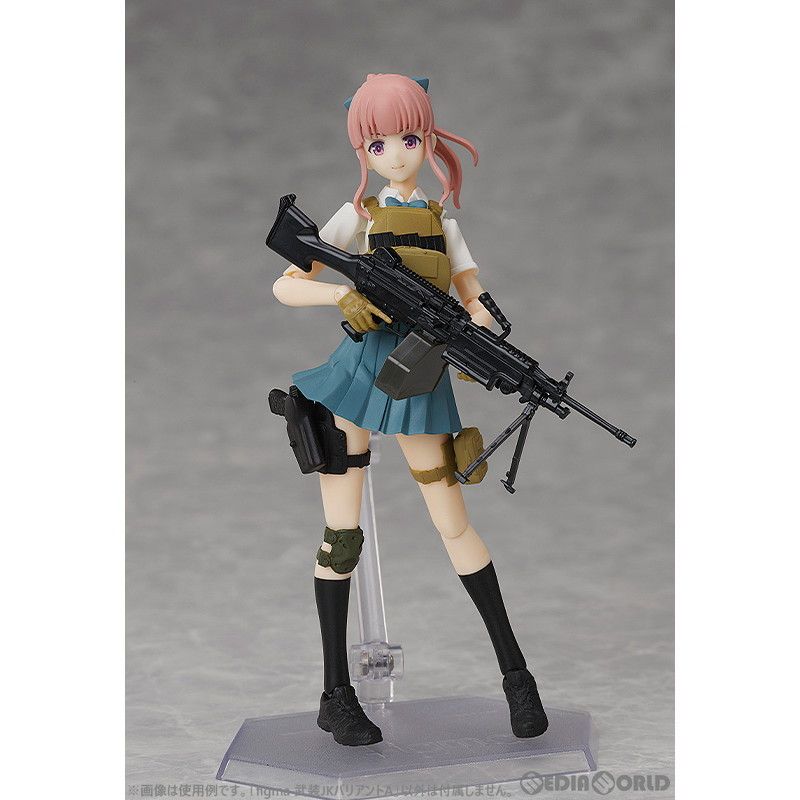 figma(フィグマ) SP-157 武装JKバリアントA リトルアーモリー