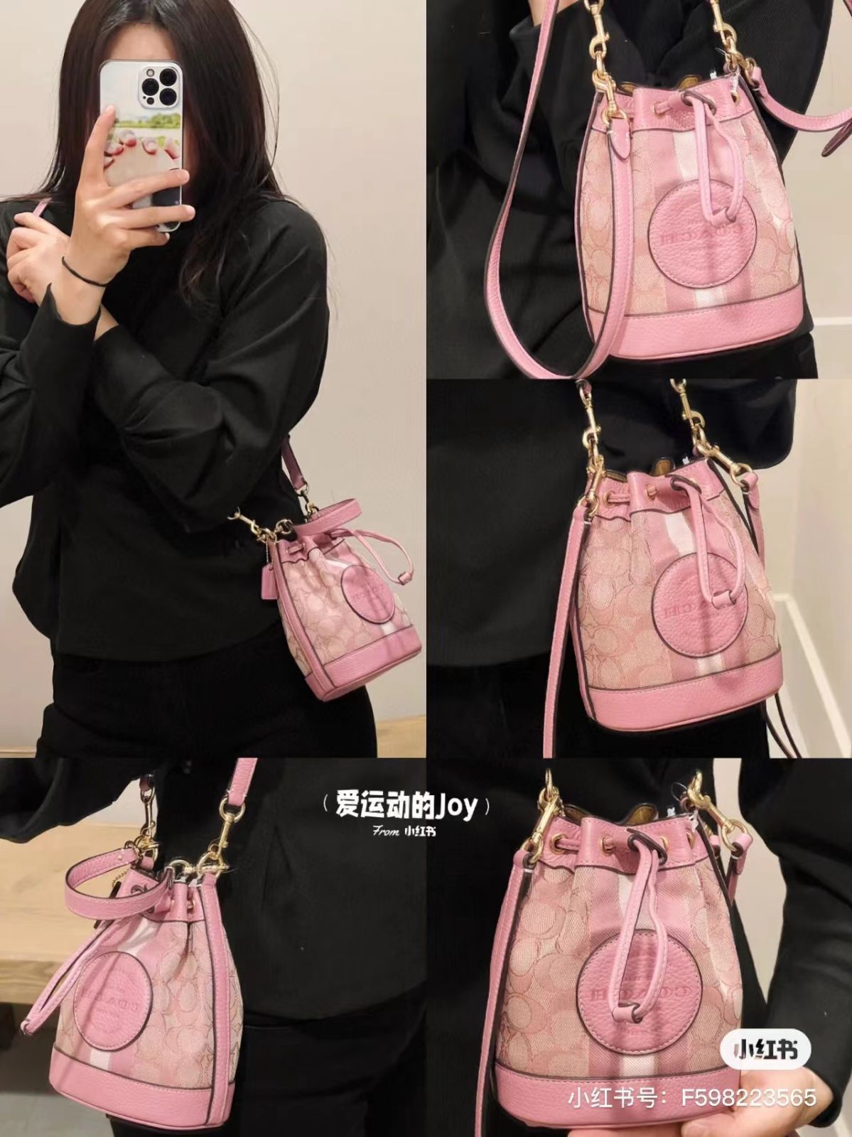 COACH デンプシー