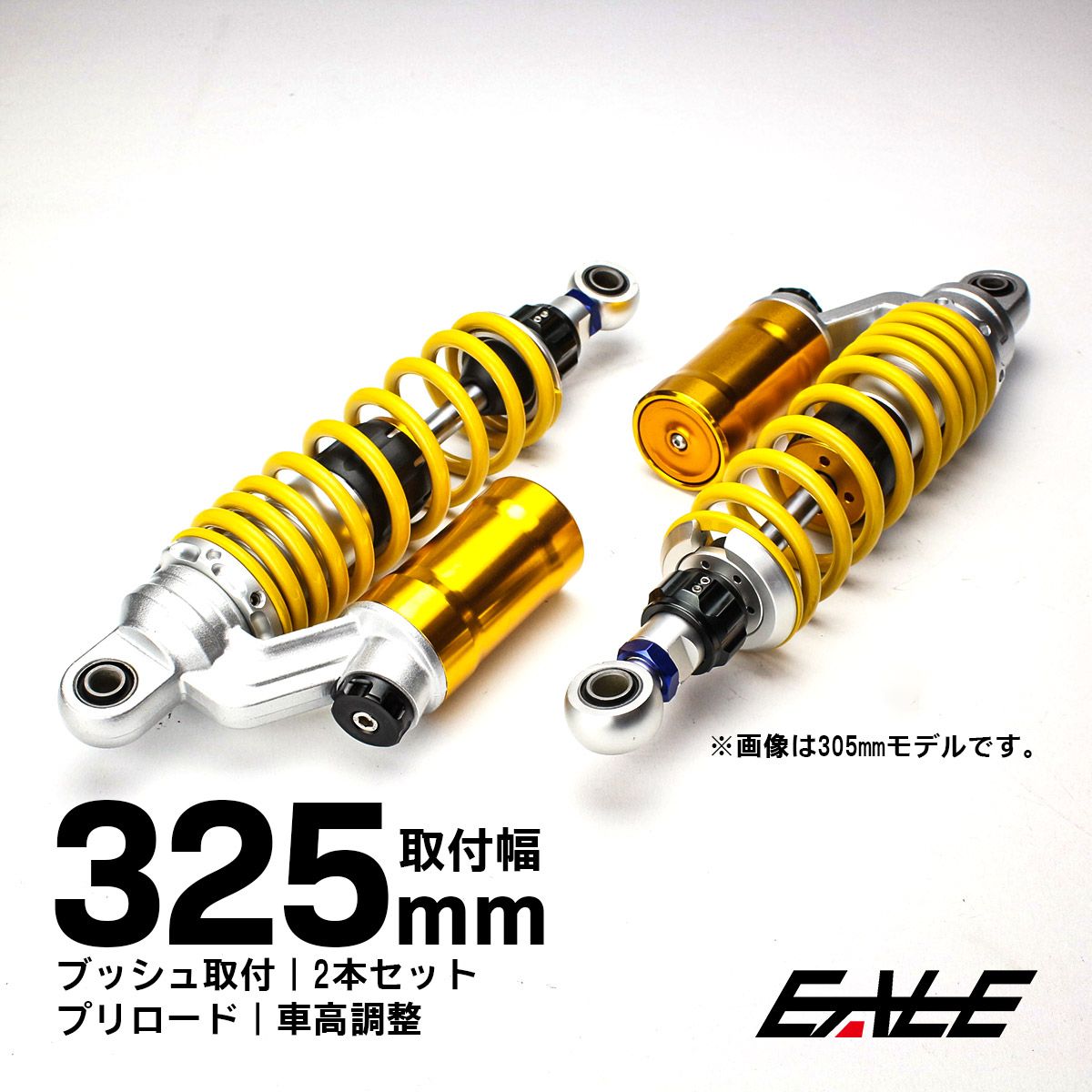 SD65 デッキパーツのみ/スーパーレア以上　まとめ売り【約3400枚】 265 DDD デッキパーツ 遊戯王 大量 まとめ売り エクストラ
