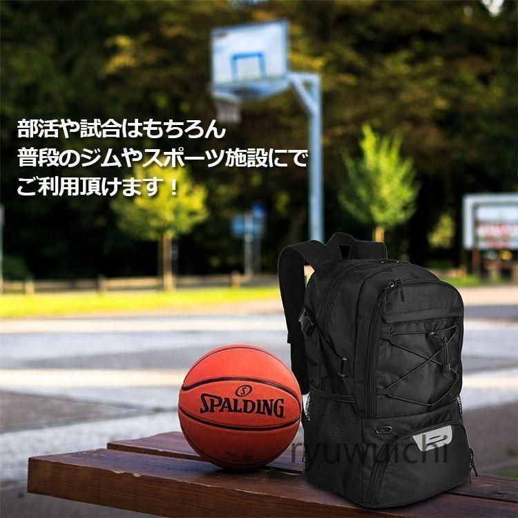 大容量
