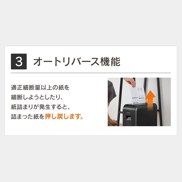 家庭用 静音
