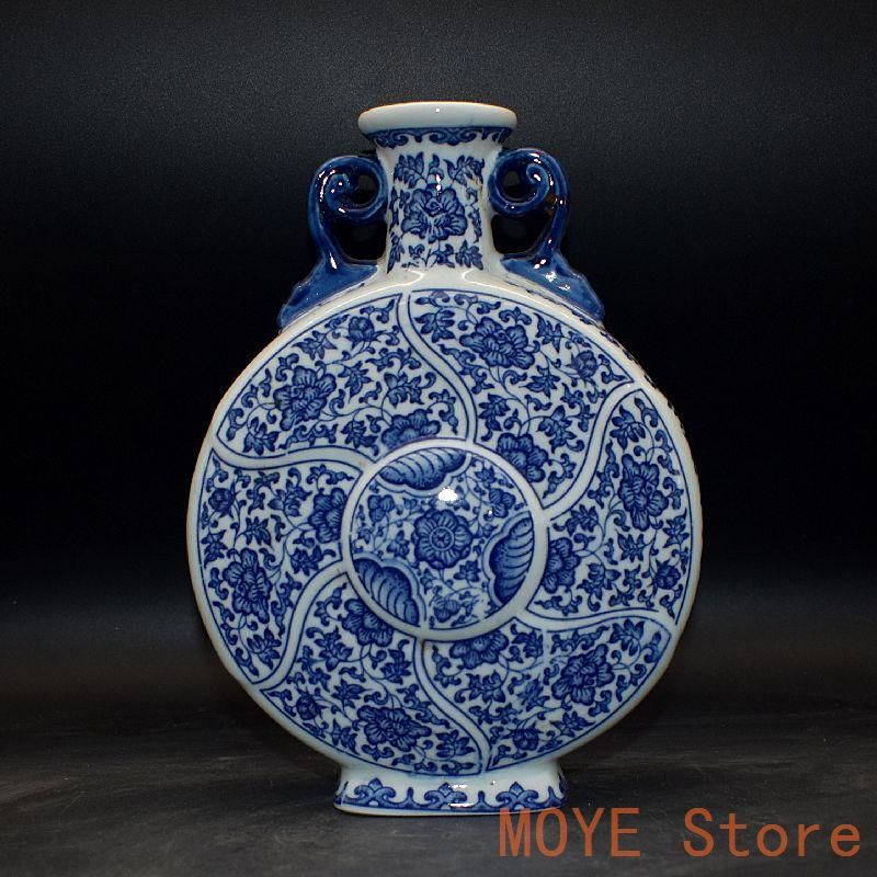 青花纏枝蓮如意抱月瓶 景徳鎮 陶磁器 装飾品 現代工芸品 美術品 置物