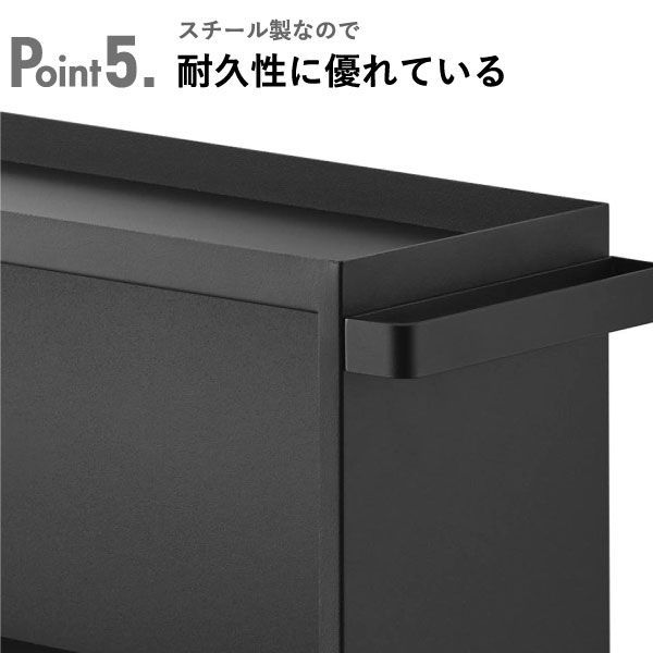 3段ラック コミック収納