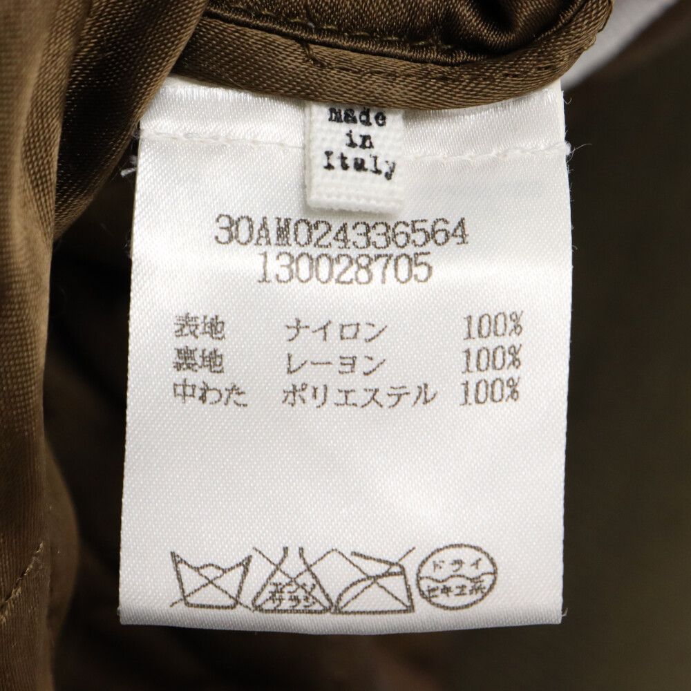 Martin Margiela 10AW CWU-45P フライトジャケット Martin Margiela 10 (マルタンマルジェラ) 10AW CWU-45P