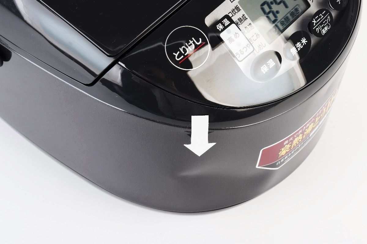 炊飯器 ZOJIRUSHI