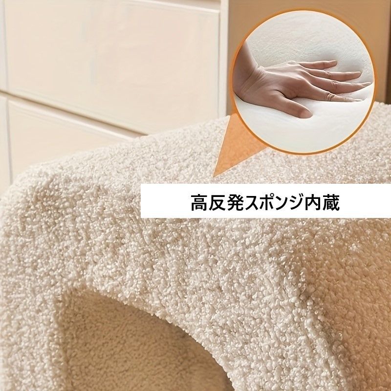 ドレッシング チェア ふわもこ おしゃれ かわいい インテリア 北欧 ホワイト ドレッシング チェア ふわもこ コンパクト おしゃれ かわいい