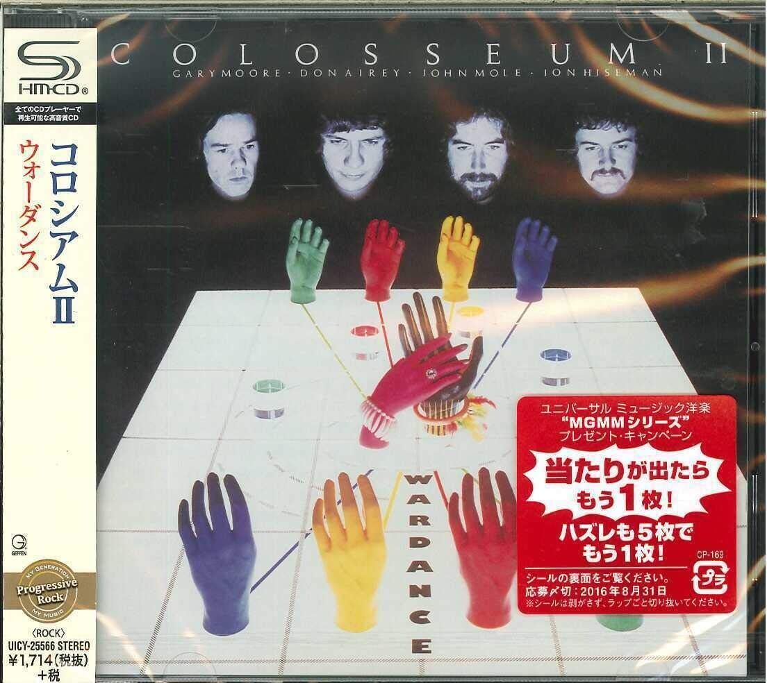 CD 古川本舗 / peams.E.P ボカロ 初音ミク 同人音楽