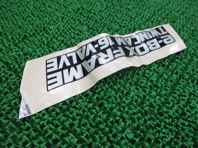 ZX-10 サイドカウルデカール 右 在庫有 即納 カワサキ 純正 新品