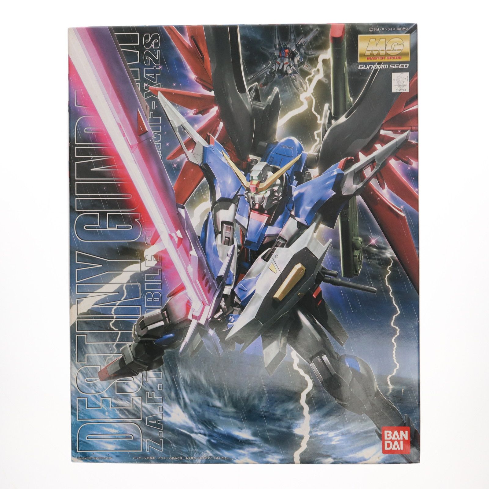 MG 1/100 ZGMF-X42S デスティニーガンダム 機動戦士ガンダムSEED DESTINY(シード デスティニー) プラモデル(0151243) バンダイ