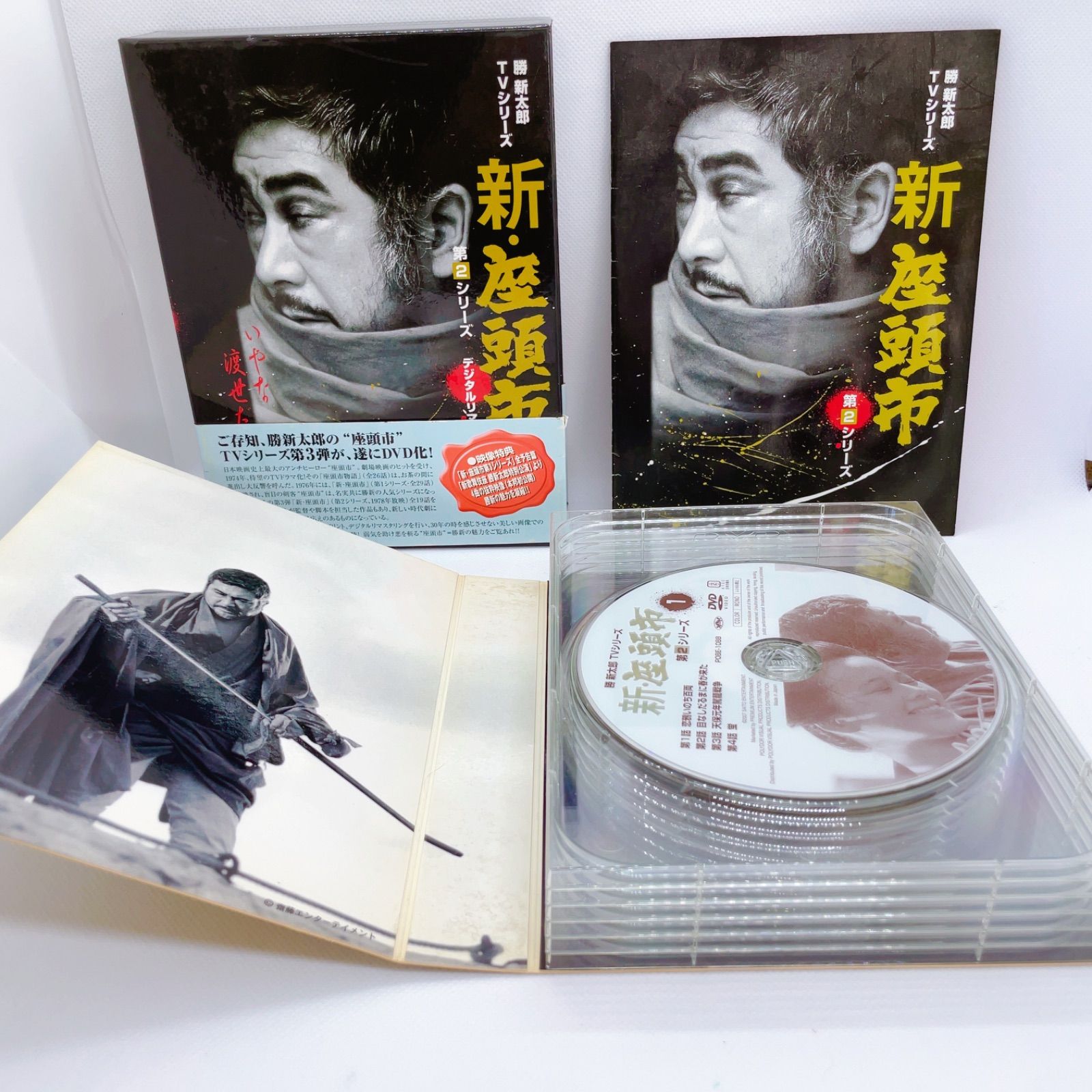 勝新太郎TVシリーズ新・座頭市 第1シリーズ ω・`) 冬物 秋に値上げ