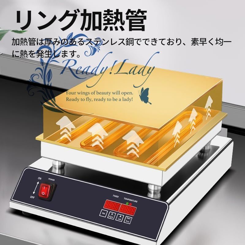 ステンレススチールカバー付き レストラン