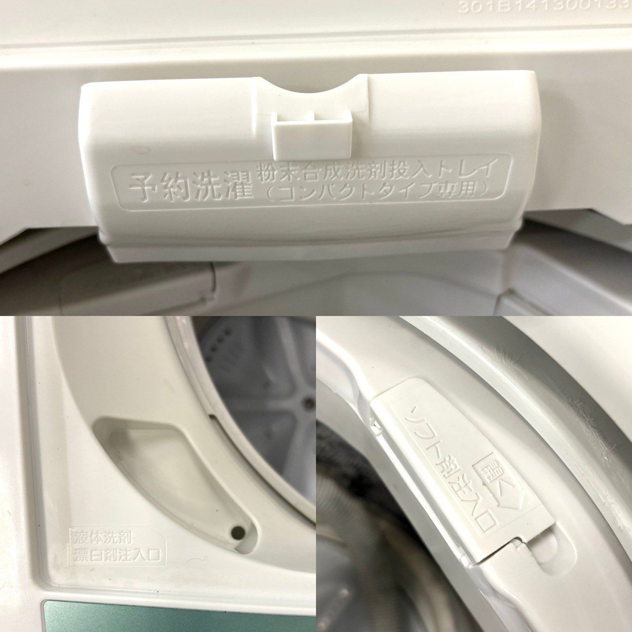 大阪送料無料☆3か月保障付き☆洗濯機☆2017年☆7kg☆ヤマダ☆YWM 