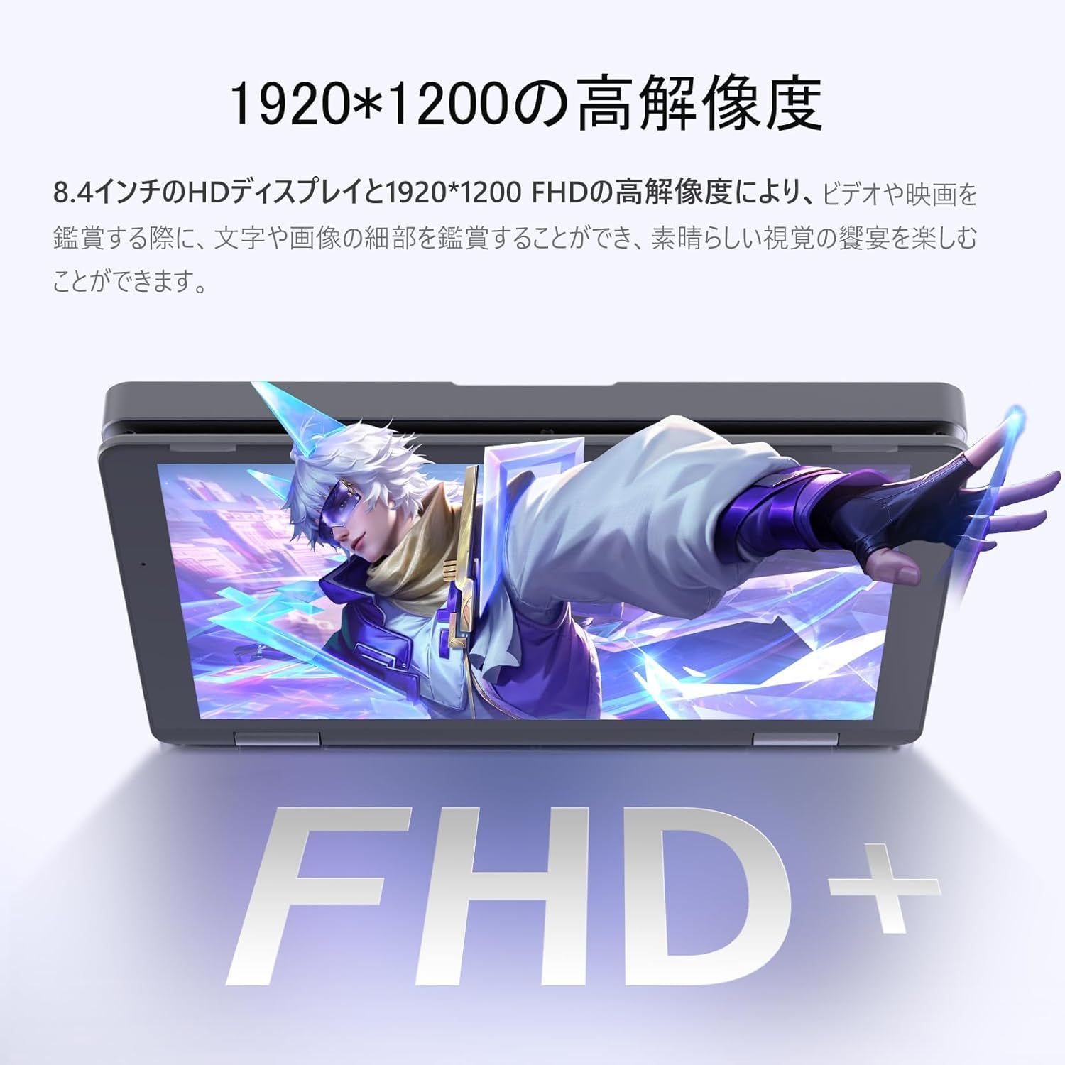 RAM