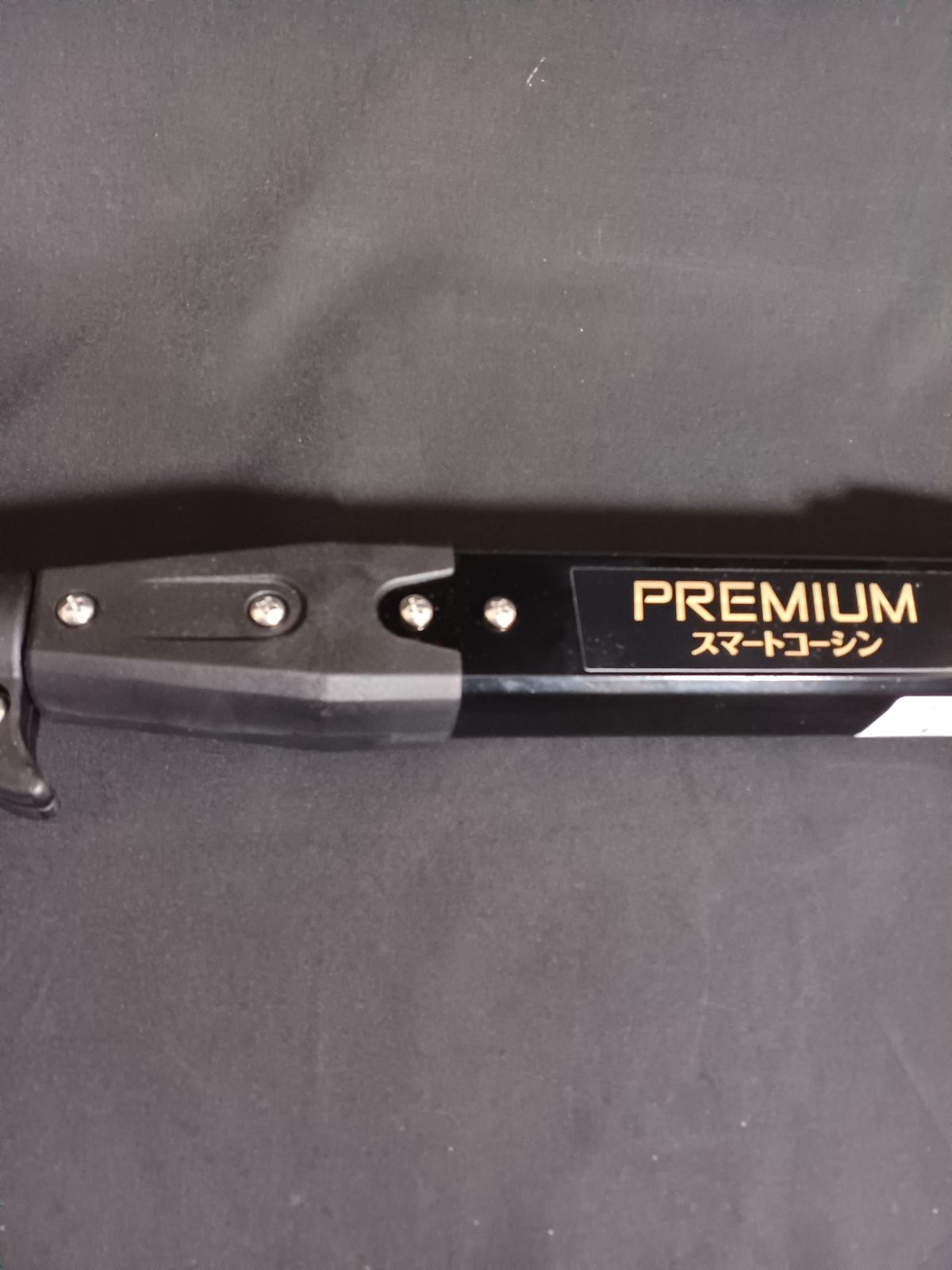 標準モードφ30mm 最大モードφ40mm