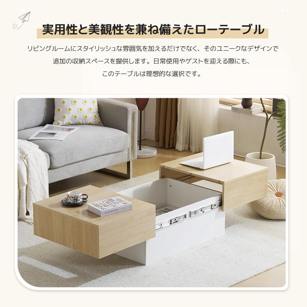 シンプル 一人暮らし 収納テーブル 簡単開閉 おしゃれ 大容量 センターテーブル 収納付き 木製 ローテーブル オーエスジェイ OSJ