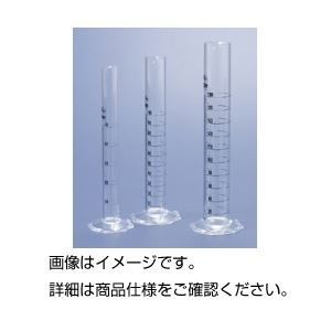 （まとめ）ケミカルメスシリンダーN（印刷目盛）N-500ml