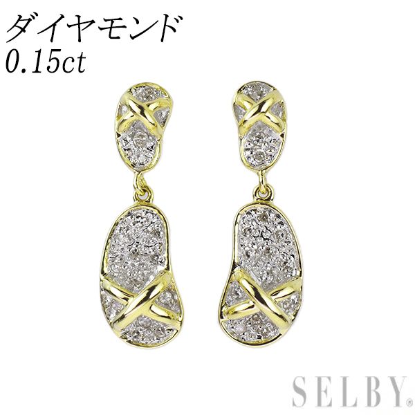 K18YG|WG シングルカットダイヤモンド ピアス 0.15ct サンダル