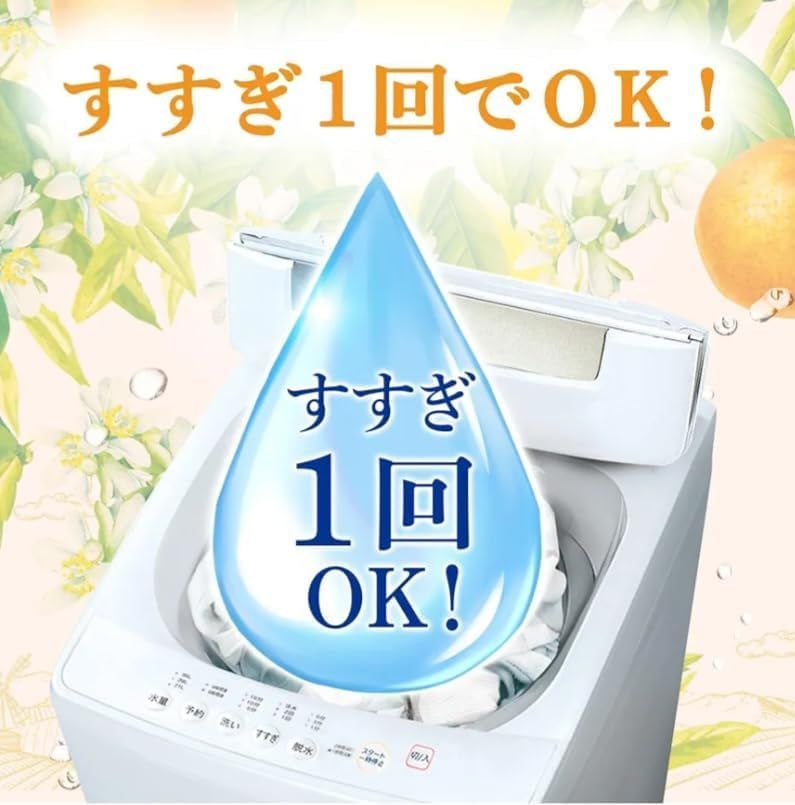 Chabelくじ