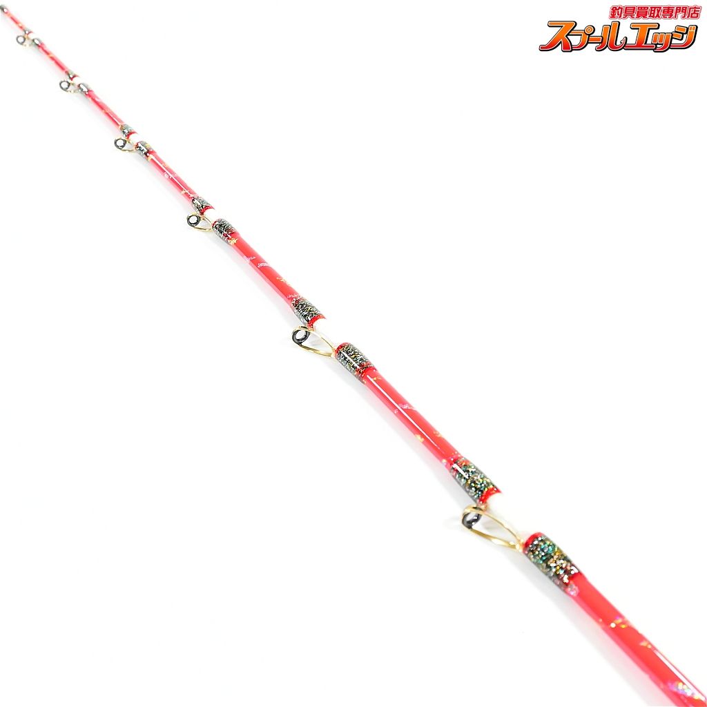 剛樹　gouki マダイリミテッドS300特注品￼ 剛樹gouki マダイリミテッドS300特注品￼