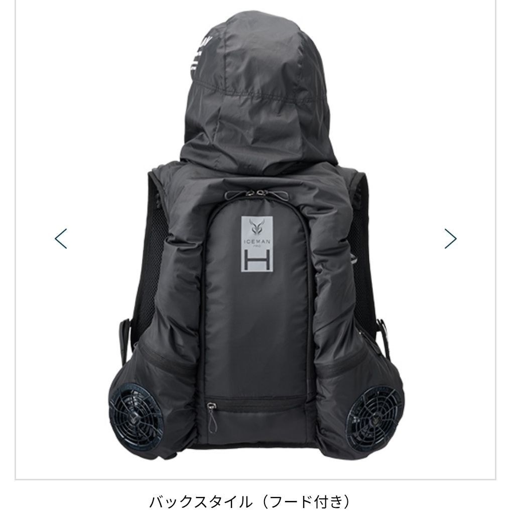 新品未開封品　水冷服 楽天市場】水冷服（DIY・工具｜花・ガーデン・DIY）の通販