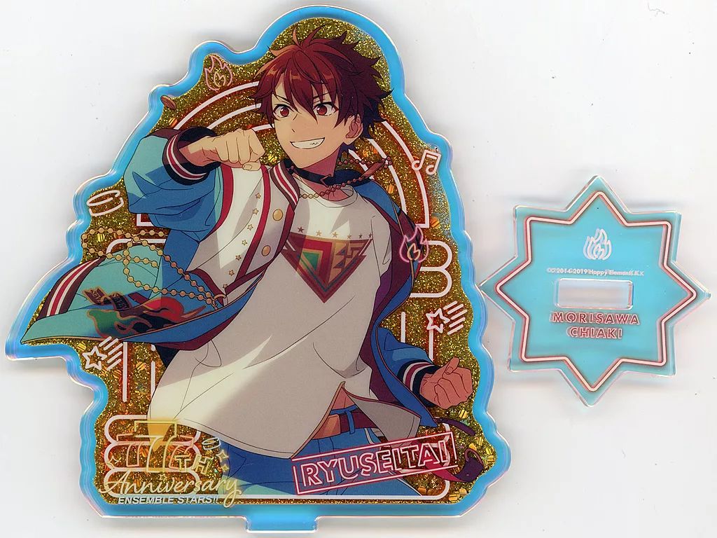 あんスタ 巴日和 モチーフネオンライト 7周年 太陽 あんスタ 巴日和