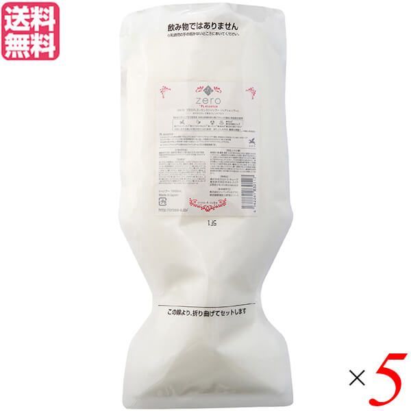 シャンプー 詰め替え プラセンタ zero＋PLessenceシャンプー 詰め替え用 1000ml ５個セット プラセンタ 送料無料