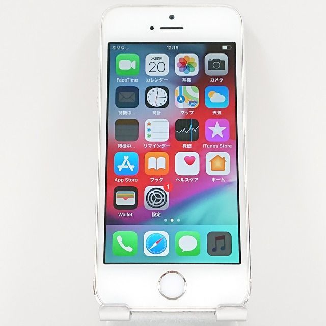 Apple iPhone 5s シルバー 本体 Apple iPhone5シルバー 32GB 本体