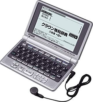 【中古】CASIO Ex-word XD-LP7100 (23コンテンツ 第2外国語モデル ドイツ語 音声対応)