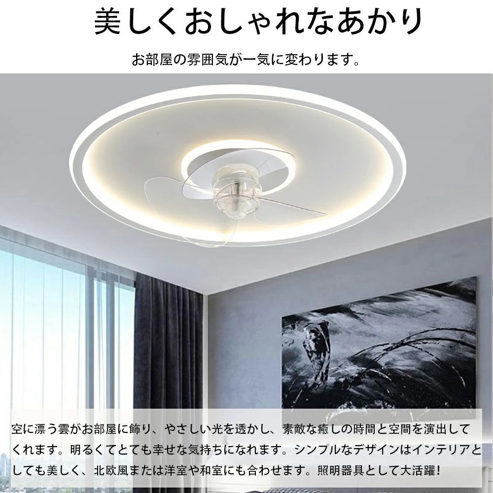 薄型 北欧