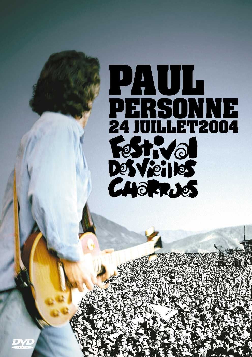 Festival Des Vieilles Charrues 2004 [DVD] 【公式通販】