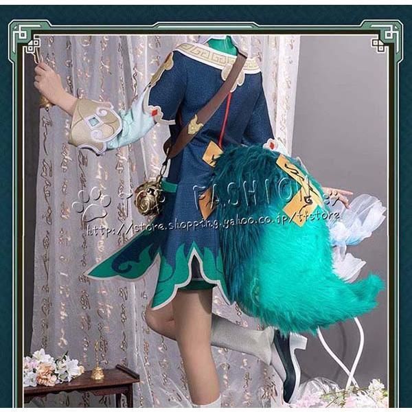 崩壊 スターレイル フォフォ Huohuo コスプレ 衣装 ウィッグ 靴 道具別売り IMPECCABLEHEALTHCARESERVICES_COM