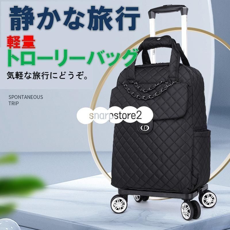 キャリーバッグリュックサックレディース大容量短期旅行お洒落キャリーケース2wayリュックキャリーキャスター付きバックパック