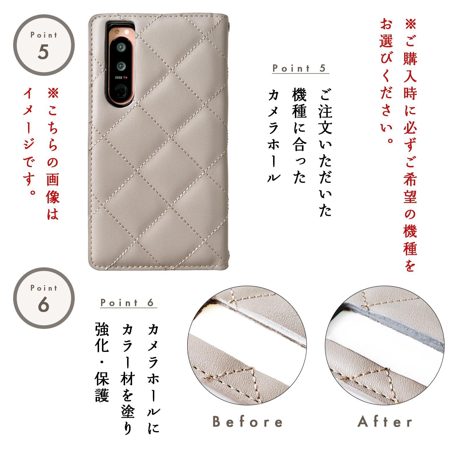 AQUOS - AQUOS  sense4 lite  手帳カバー等セット 楽天市場】aquos sense4 lite ケース手帳型の通販