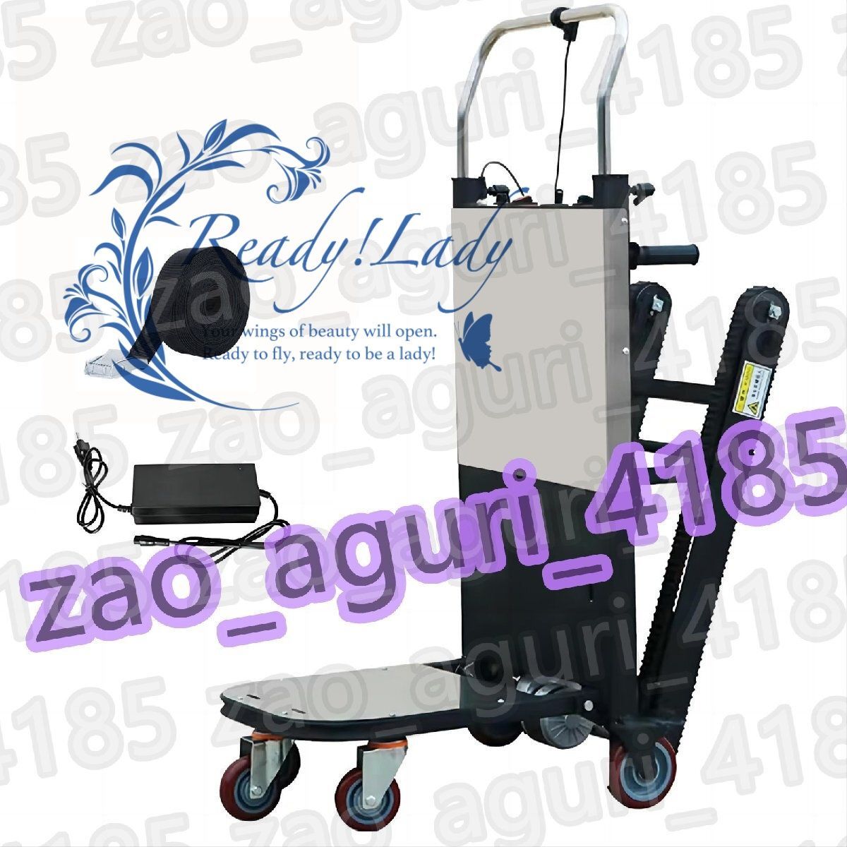 新潟県長岡発」クボタ運搬車SC156DC 250キロ積み手動ダンプ動作確認