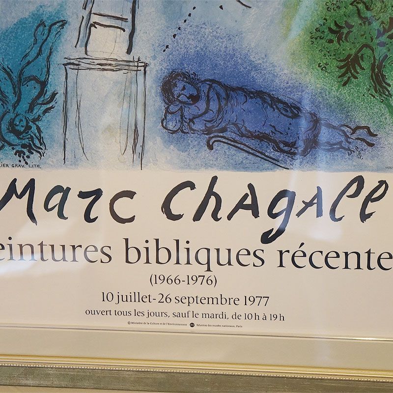 ヴィンテージ マルク・シャガール画「ヤコブのハシゴ」梯子 1977年
