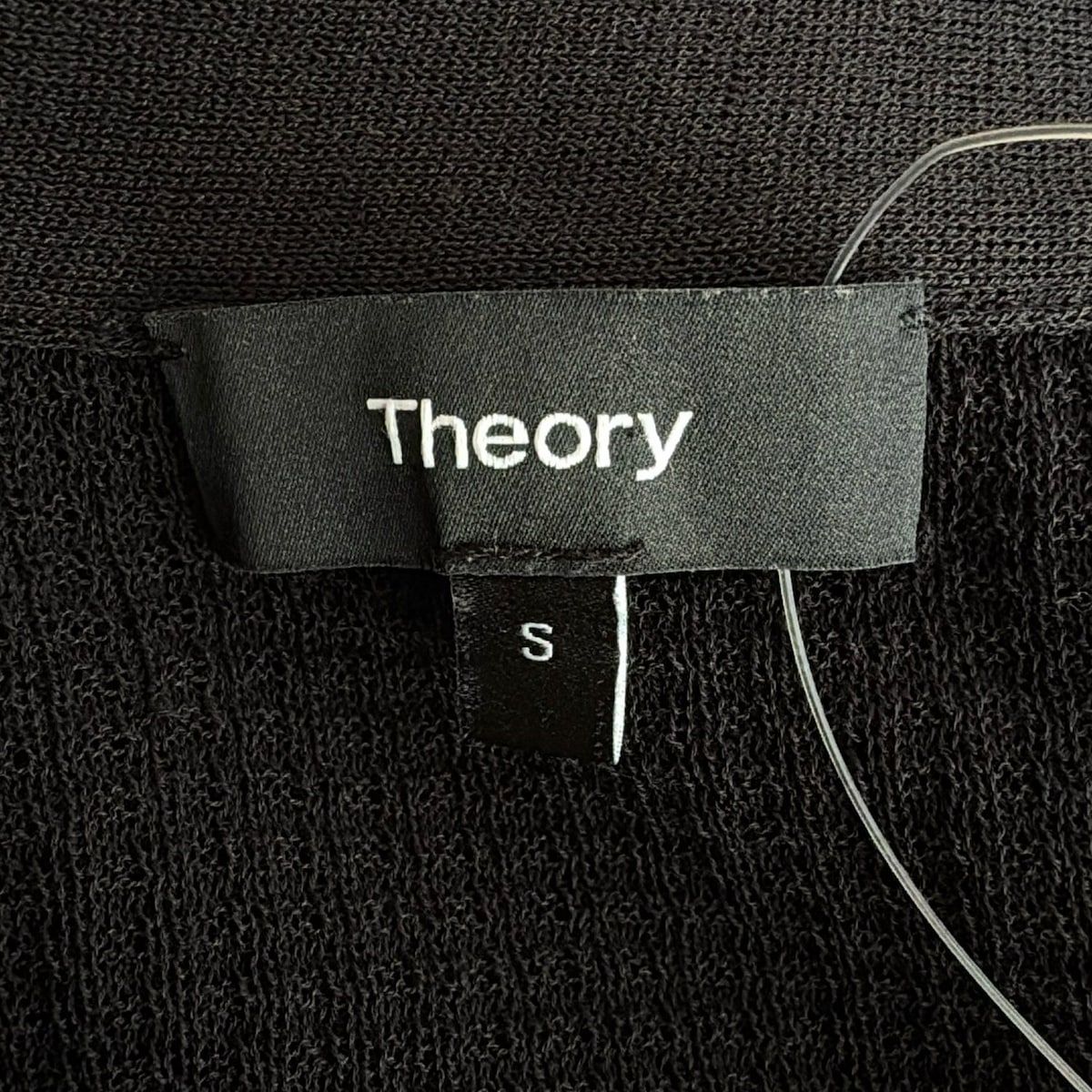 theory セオリー