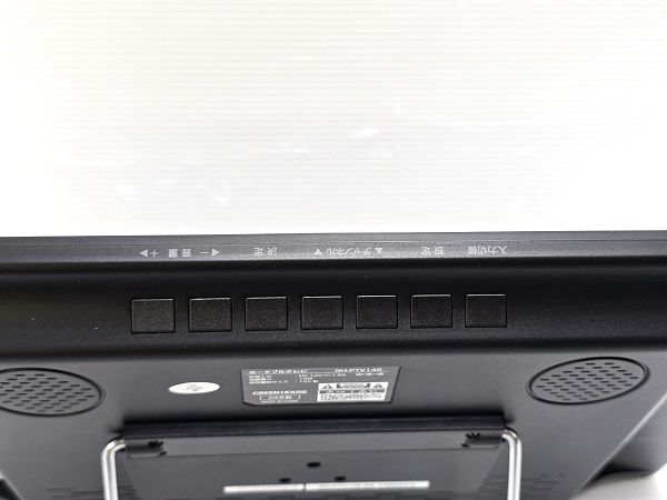 未使用品】 グリーンハウス GREEN HOUSE 14V型 バッテリー内蔵